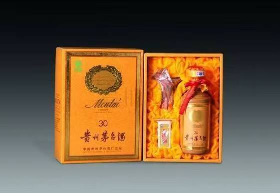 白马井镇年份茅台酒回收